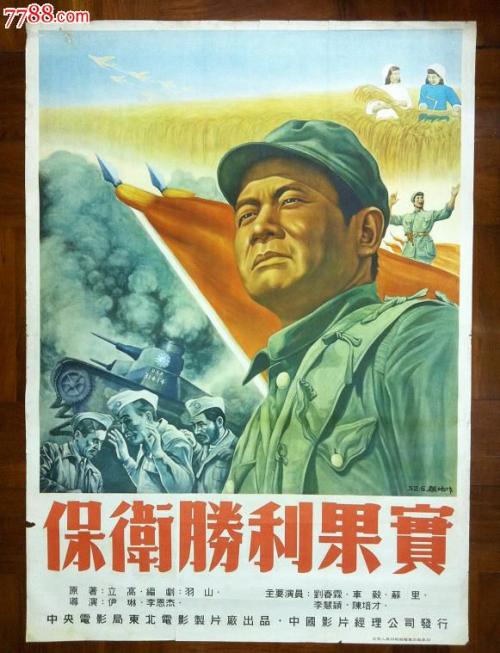 怎么买假的密歇根州驾驶证