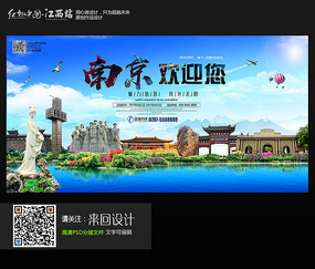 做个假集体土地使用证