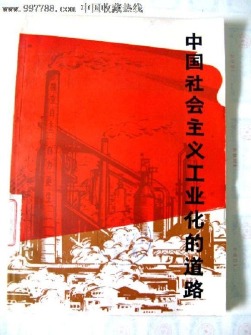 新英格兰科技学院文凭毕业证怎么买假的