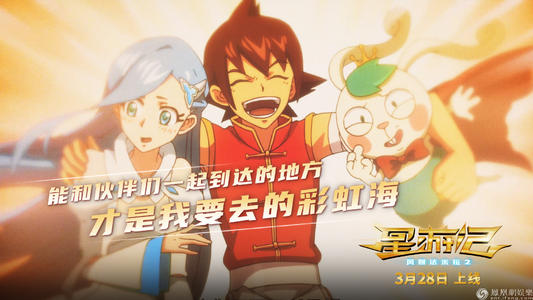 银行贷款买房能办理不动产证吗