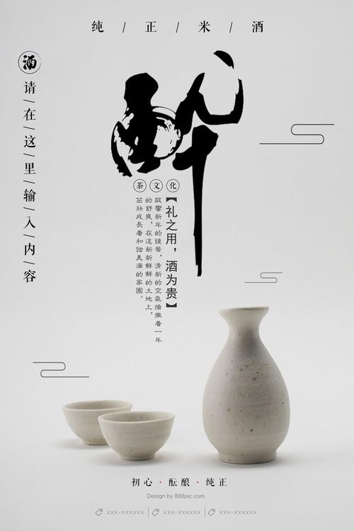 自考本科学士学位证