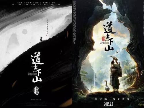 中国台湾身份证号码查询